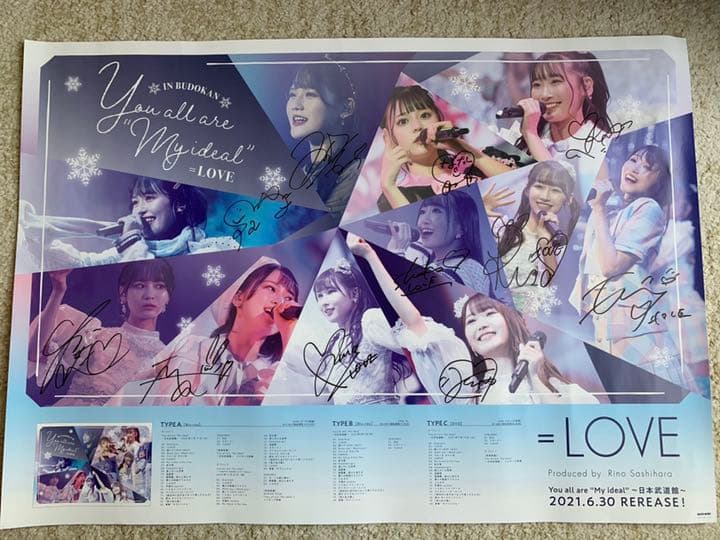 = LOVE イコラブ 直筆サイン入りポスター