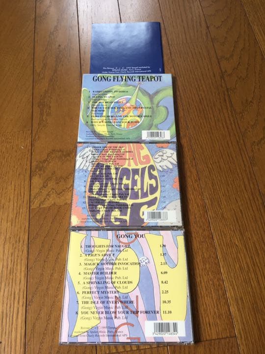 【レア盤】GONG BOX   RADIO GNOME TRILOGY 3枚組