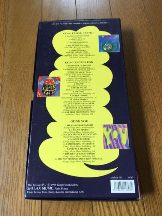 【レア盤】GONG BOX   RADIO GNOME TRILOGY 3枚組