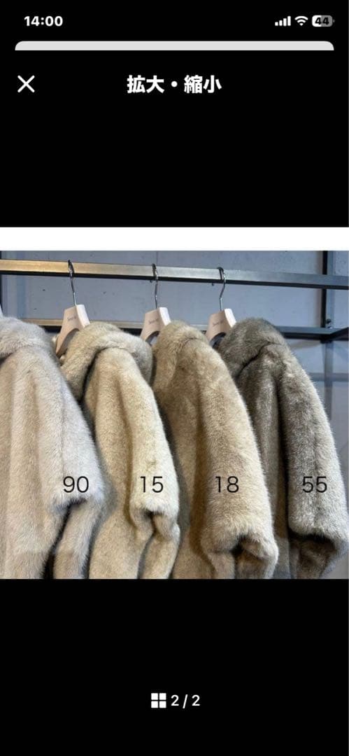 vivapresto フード付きグレー毛皮コート　人気グレー　セブンフェアリー