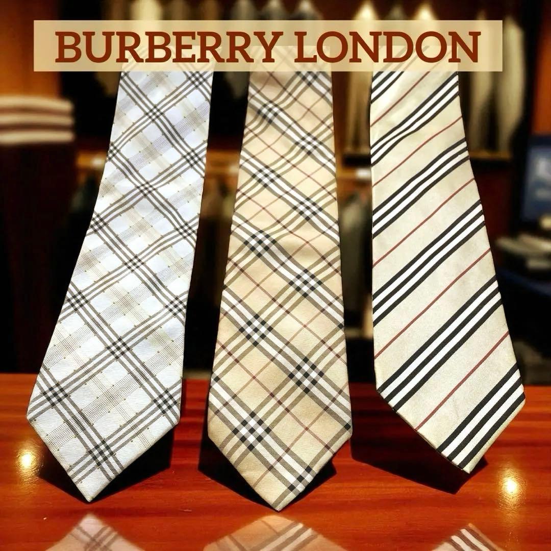 希少　BURBERRY LONDON ネクタイ シルク ノバチェック　３本セット