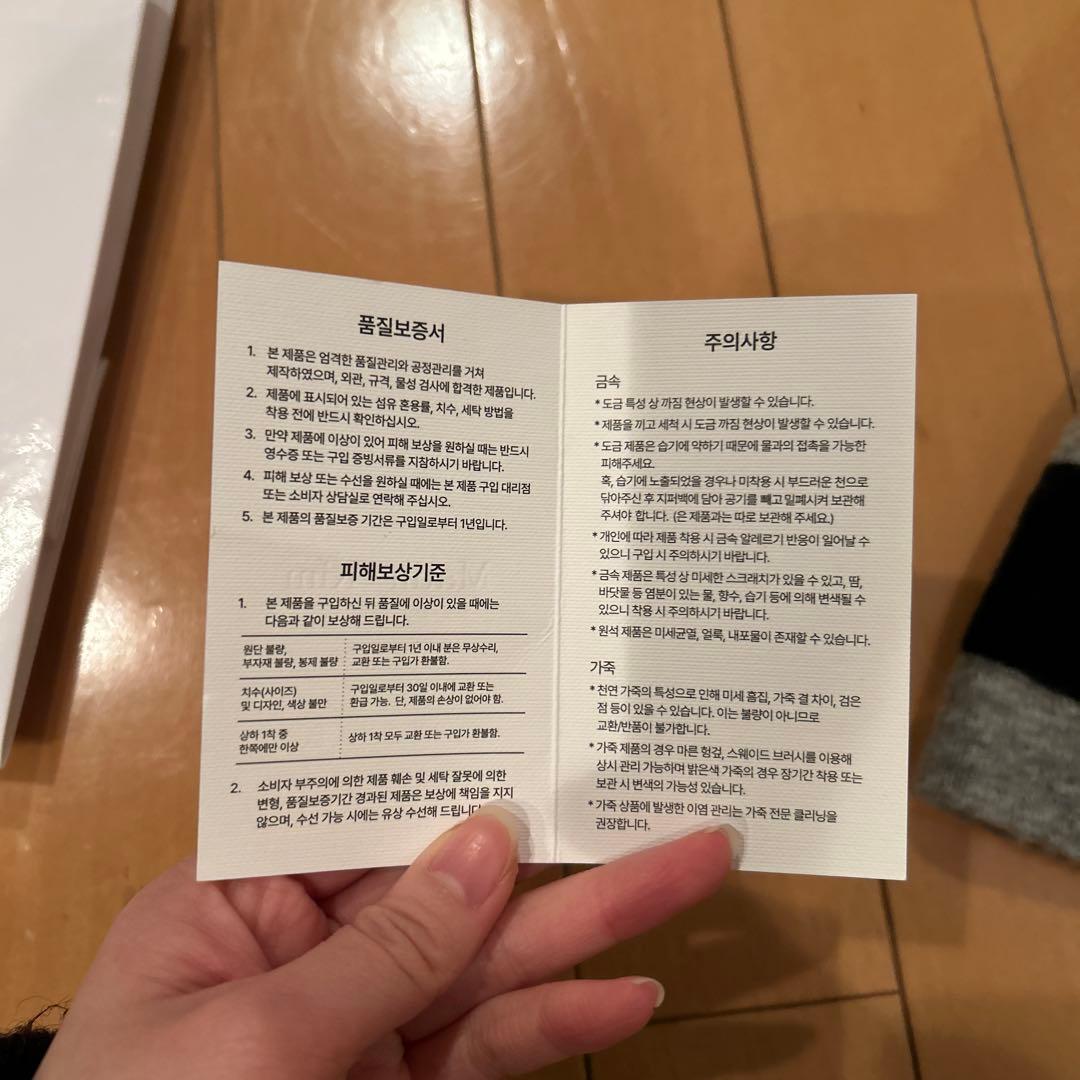 ＜Matin Kim＞マーティンキム グレー ビーニー　ショッパー付き正規品