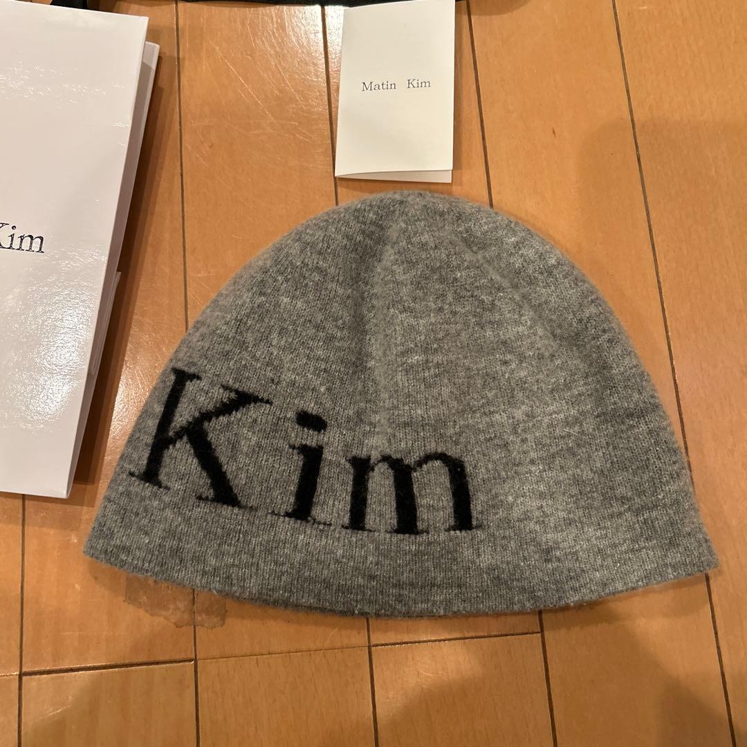 ＜Matin Kim＞マーティンキム グレー ビーニー　ショッパー付き正規品