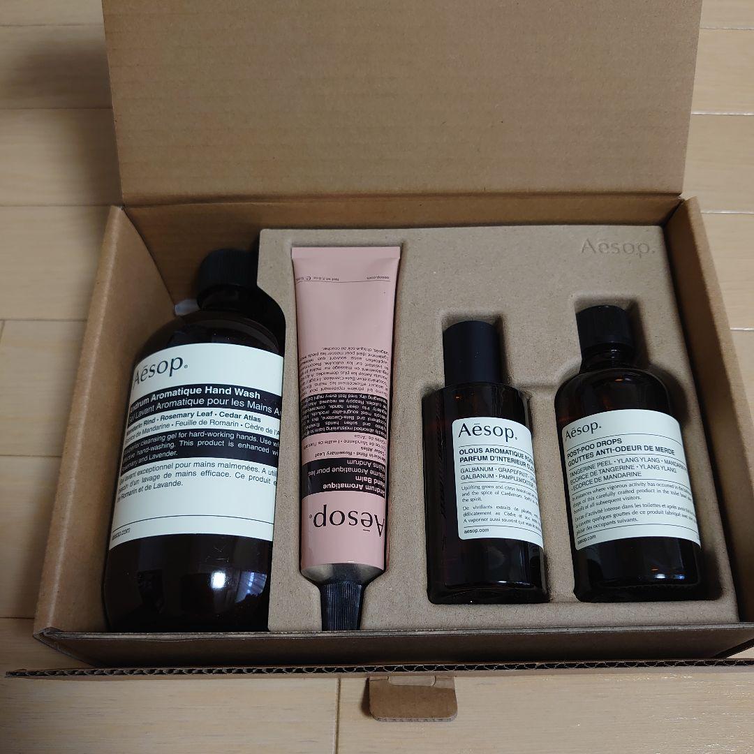 Aesop ギフトセット スクリーン1