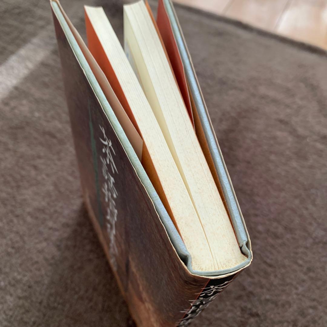 【稀少本】茶話指月集を読む 宗旦が語るわび茶の逸話集 谷端 昭夫 著　淡交社