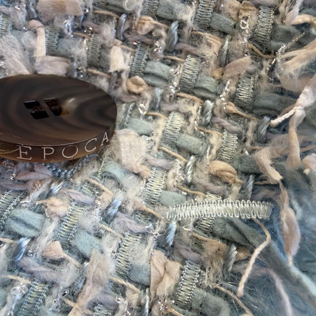 coochan様EPOCA エポカ ツイード ラメ フリンジ ジャケット