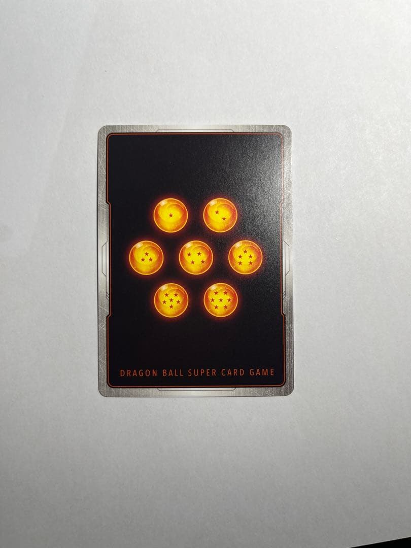 ドラゴンボールフュージョンワールド　孫悟天scr⭐️⭐️ スーパーパラレル