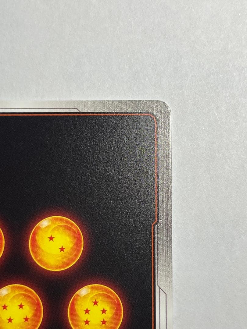 ドラゴンボールフュージョンワールド　孫悟天scr⭐️⭐️ スーパーパラレル