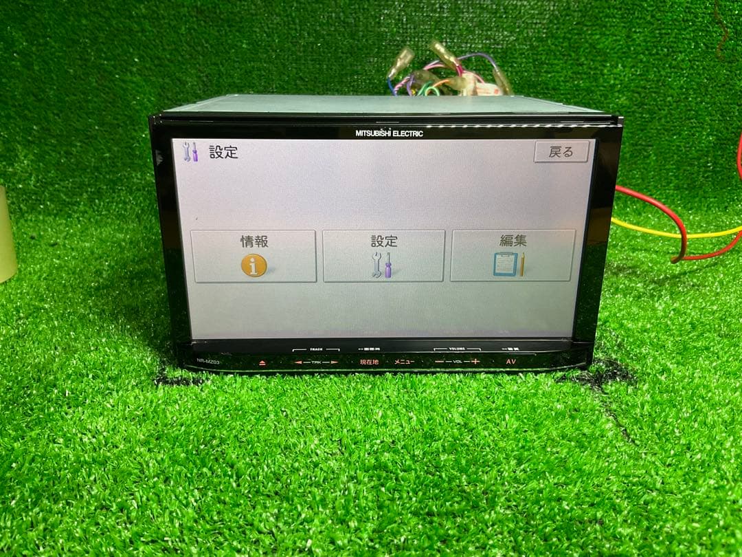 MITSUBISHI カーナビ NR-MZ03-4