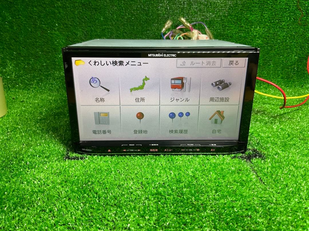 MITSUBISHI カーナビ NR-MZ03-4