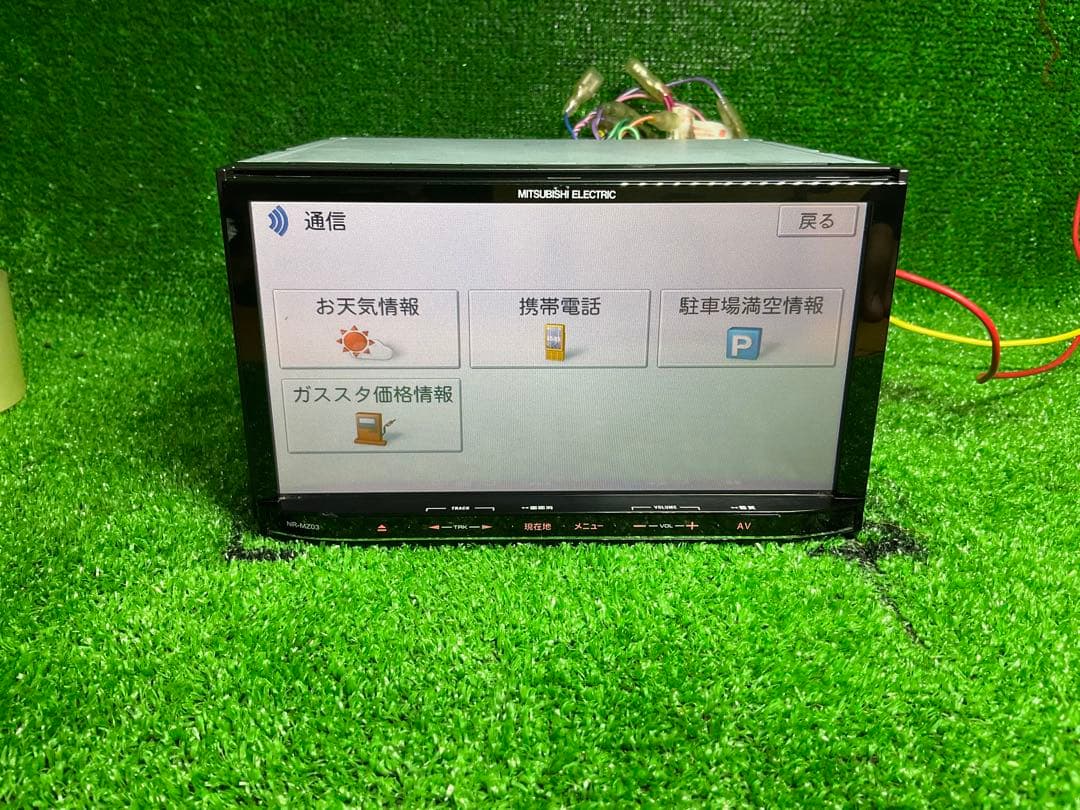 MITSUBISHI カーナビ NR-MZ03-4