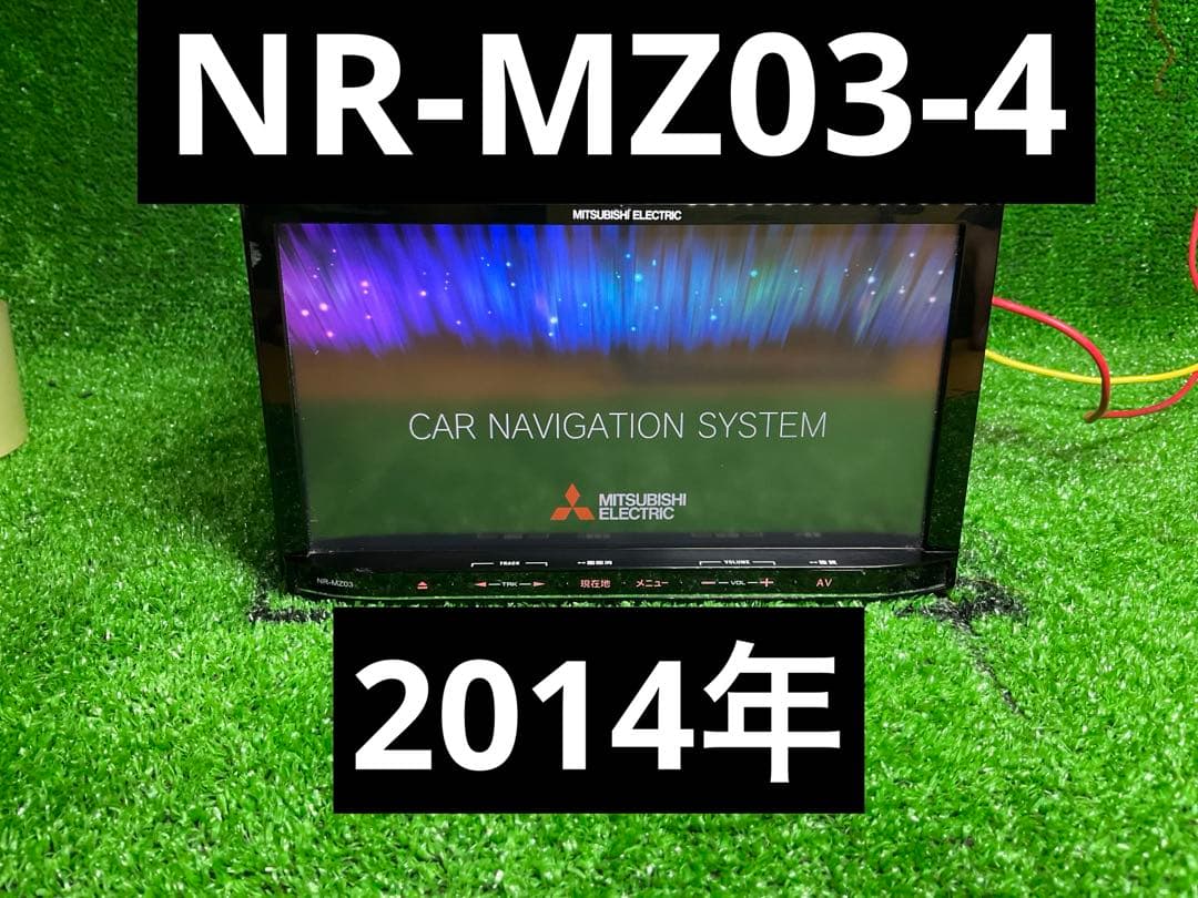 MITSUBISHI カーナビ NR-MZ03-4