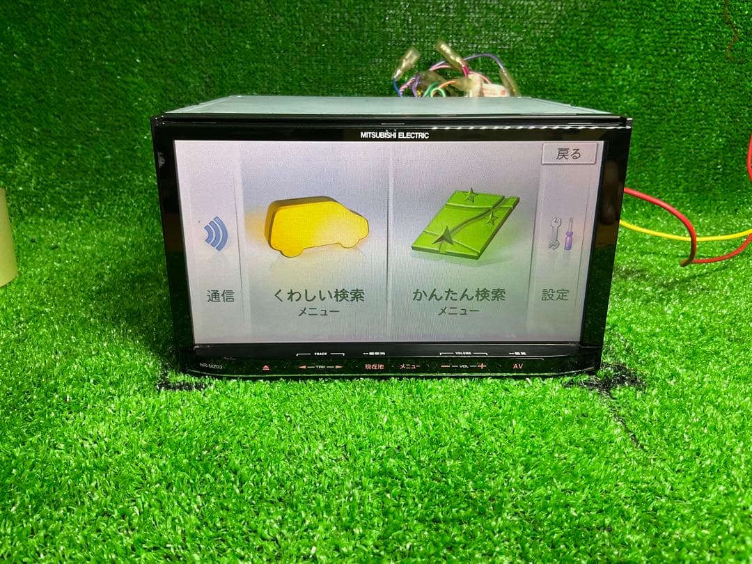 MITSUBISHI カーナビ NR-MZ03-4
