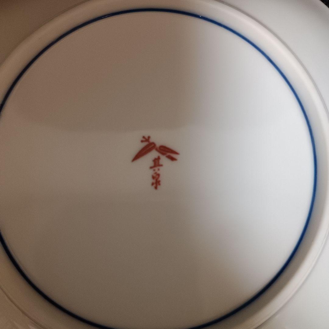 有田焼 其泉窯 染錦 銘々皿 5枚セット