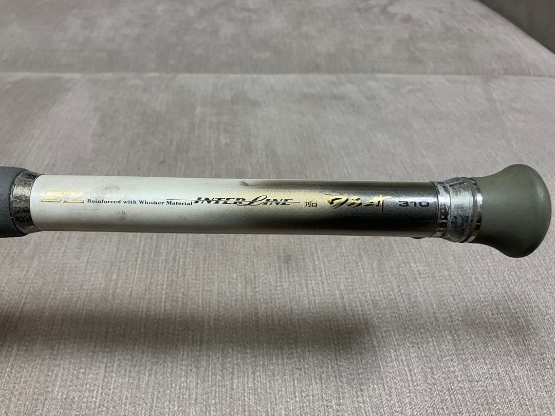 INTER LINE 310 船竿 310cm