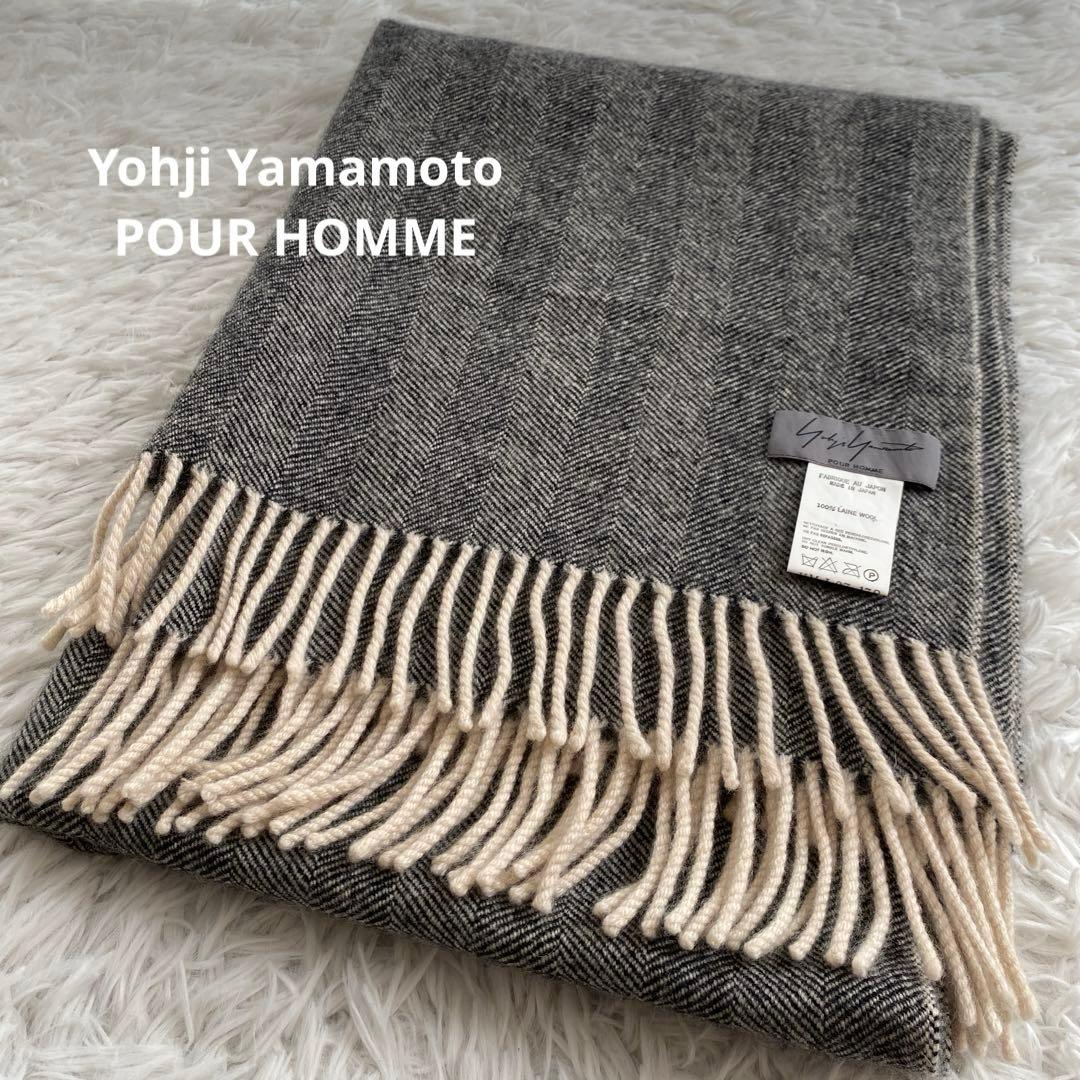 Yohji Yamamoto POUR HOMME☆マフラー ヘリンボーン