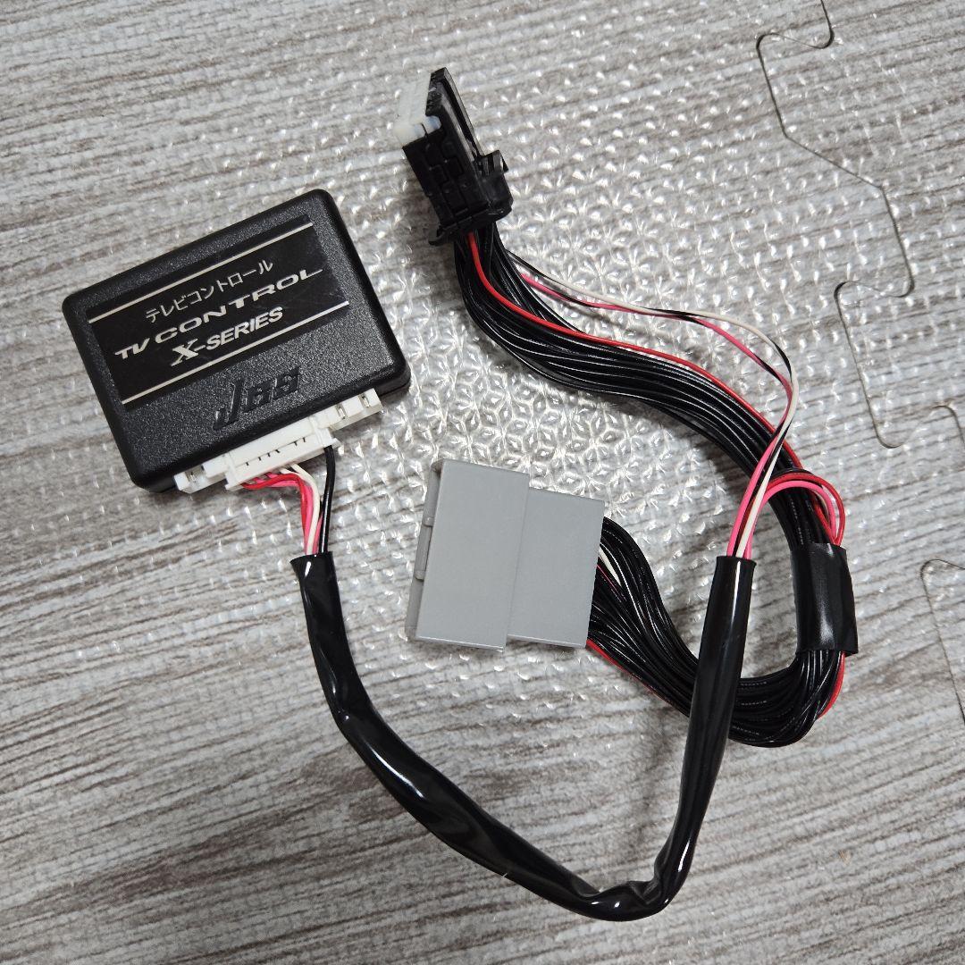 トヨタ　ノアヴォクシー　テレビコントロール