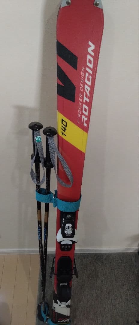 Rotacion 140cm スキーセット