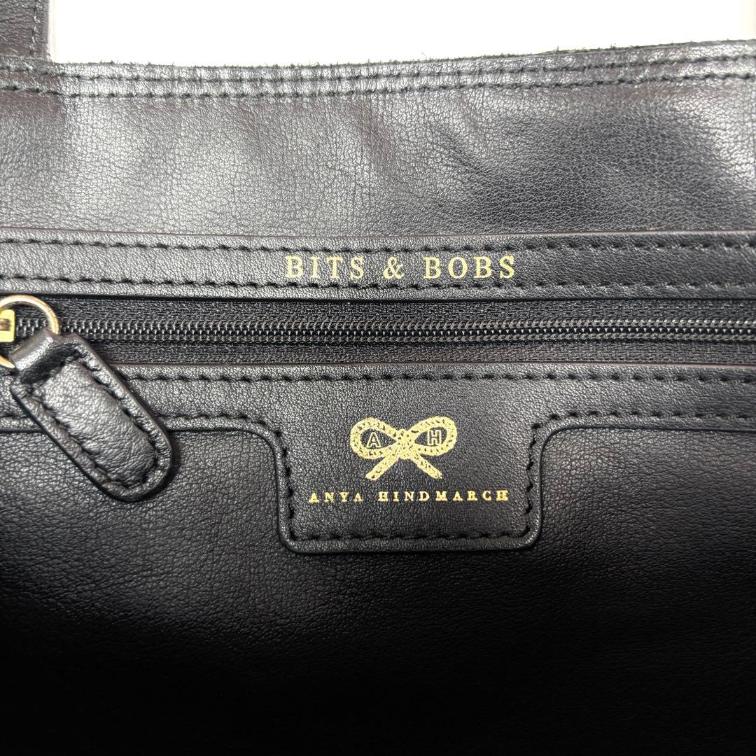 美品 アニヤハインドマーチ ネイビス トートバッグ エコバッグ付 レザー 黒