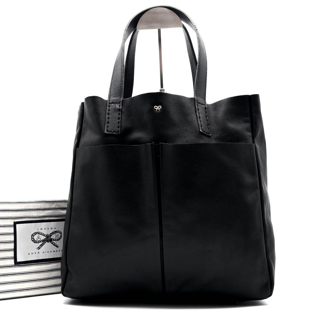 美品 アニヤハインドマーチ ネイビス トートバッグ エコバッグ付 レザー 黒