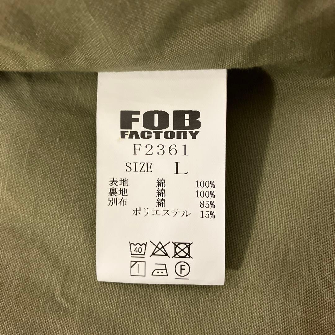 FOB FACTORY F2361 ライディングジャケット3（L）オリーブ