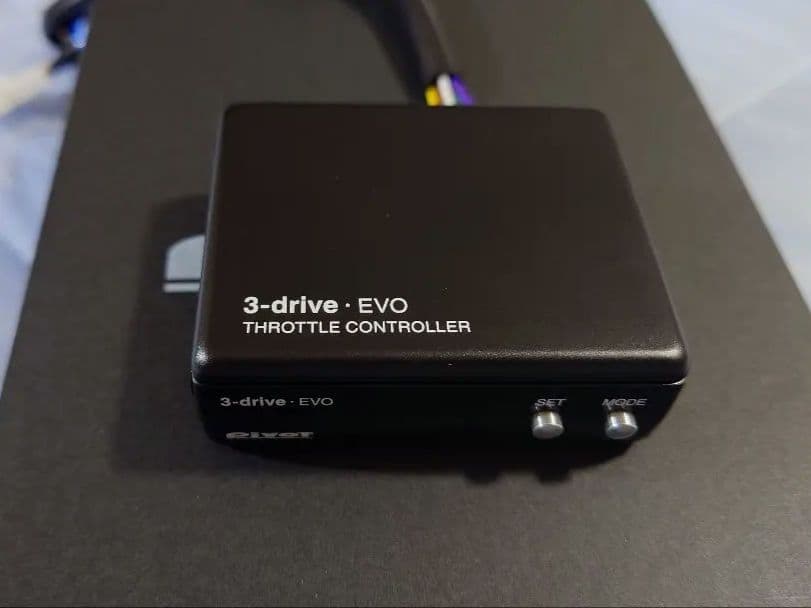 PIVOT i-drive EVO デジタル表示ハーネスセット（TH-7B）