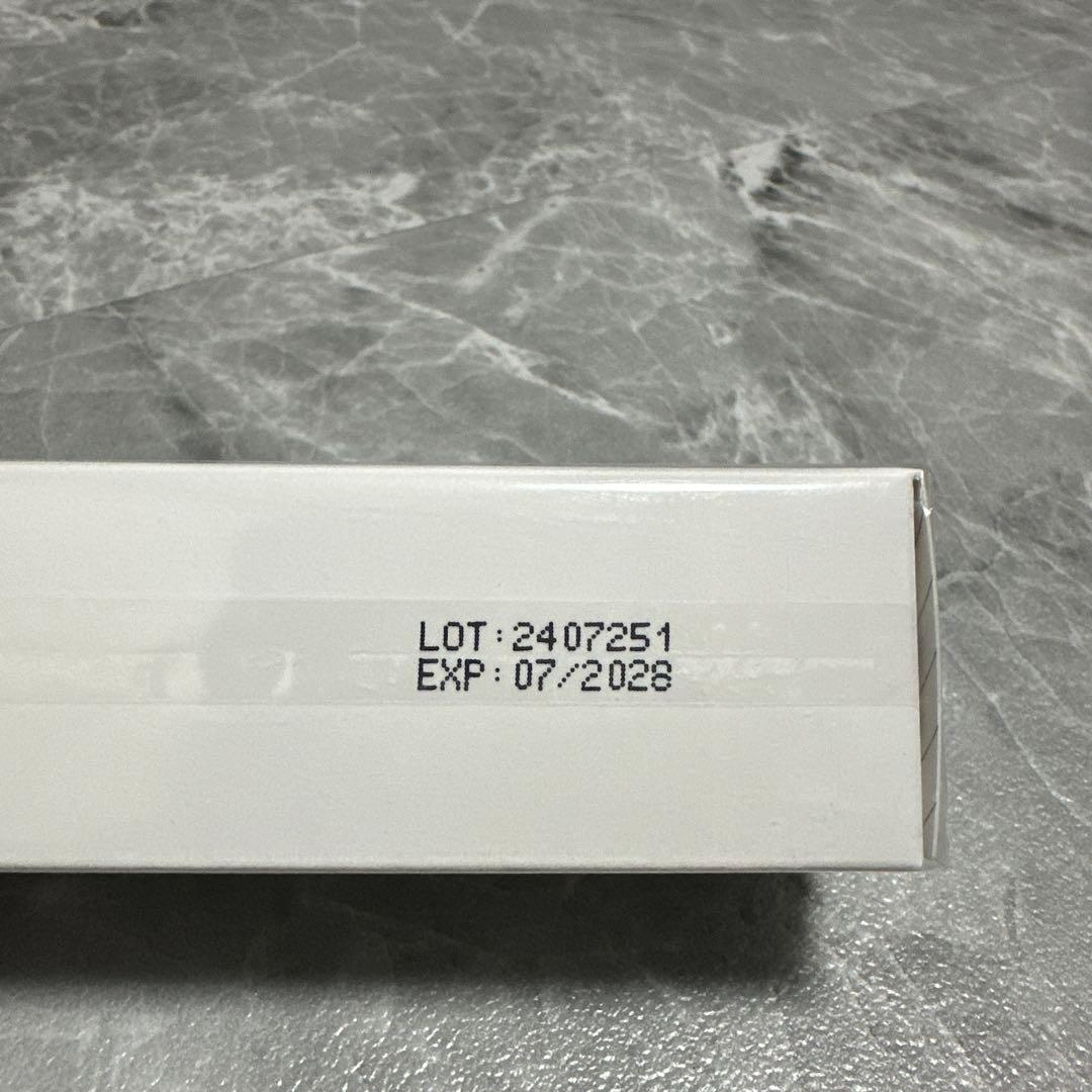 CHRISTINA BIOPHYTO ハーバルコンプレックス 75ml