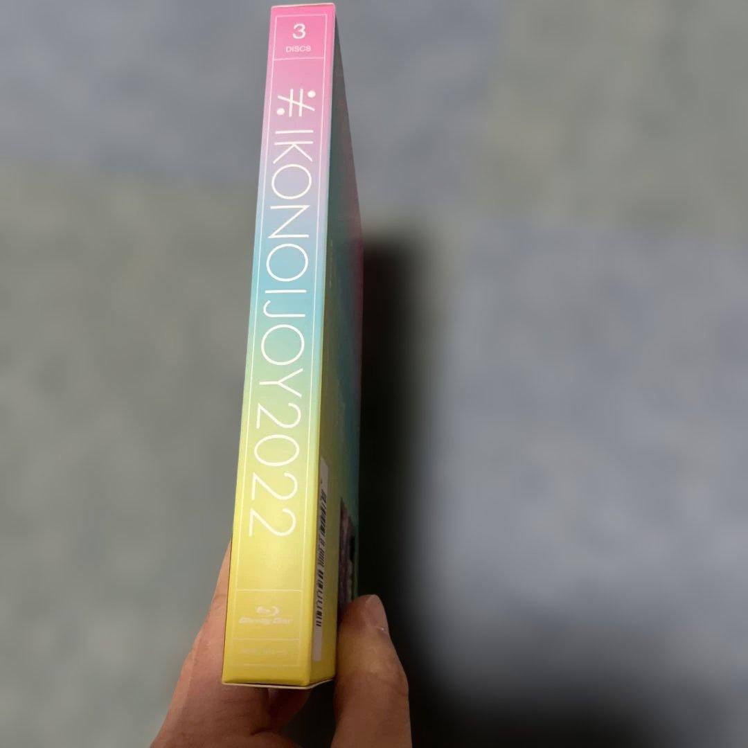 イコノイジョイ 2022 TYPE A スペシャルエディション〈3枚組〉