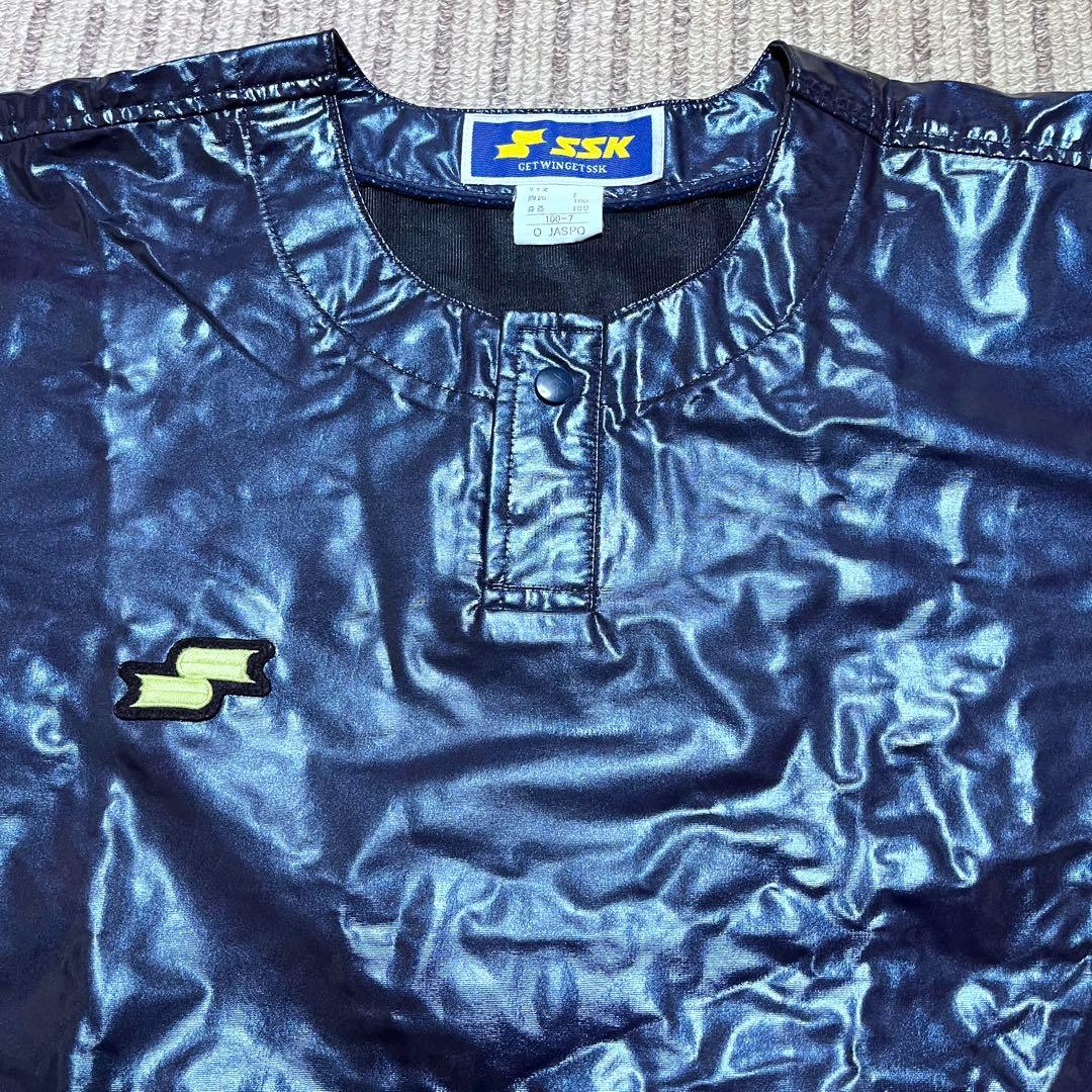 SSK 高校野球部 ピステ Vジャン ウィンドシャツ グラコン ジャンパー 光沢