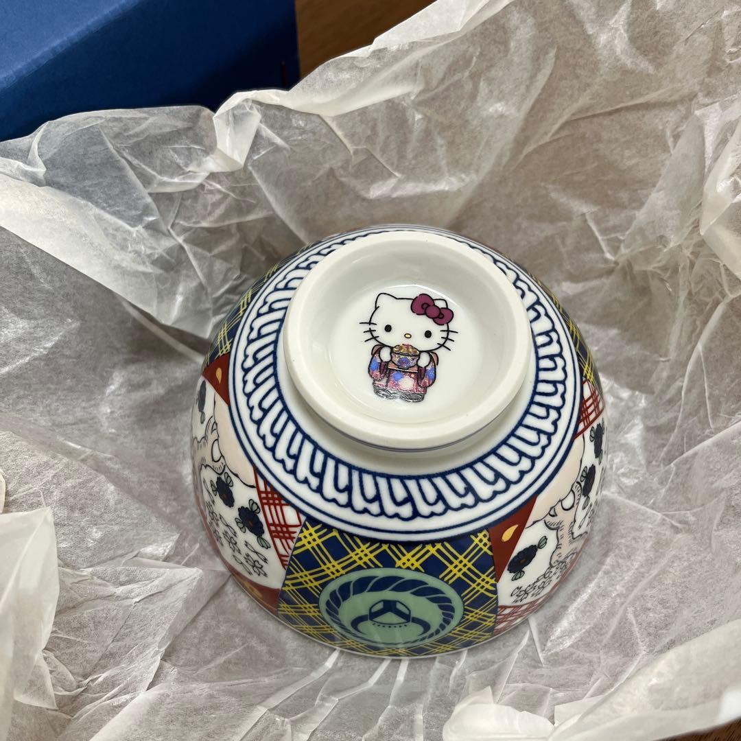 ま*や様 有田焼 吉野家×ハローキティ コラボ丼　2025 未使用　非売品