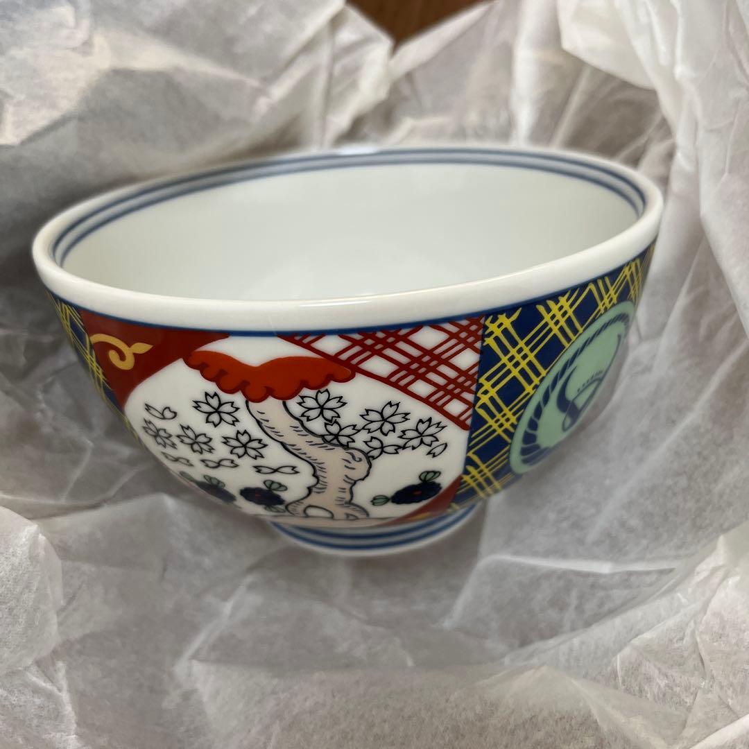 ま*や様 有田焼 吉野家×ハローキティ コラボ丼　2025 未使用　非売品