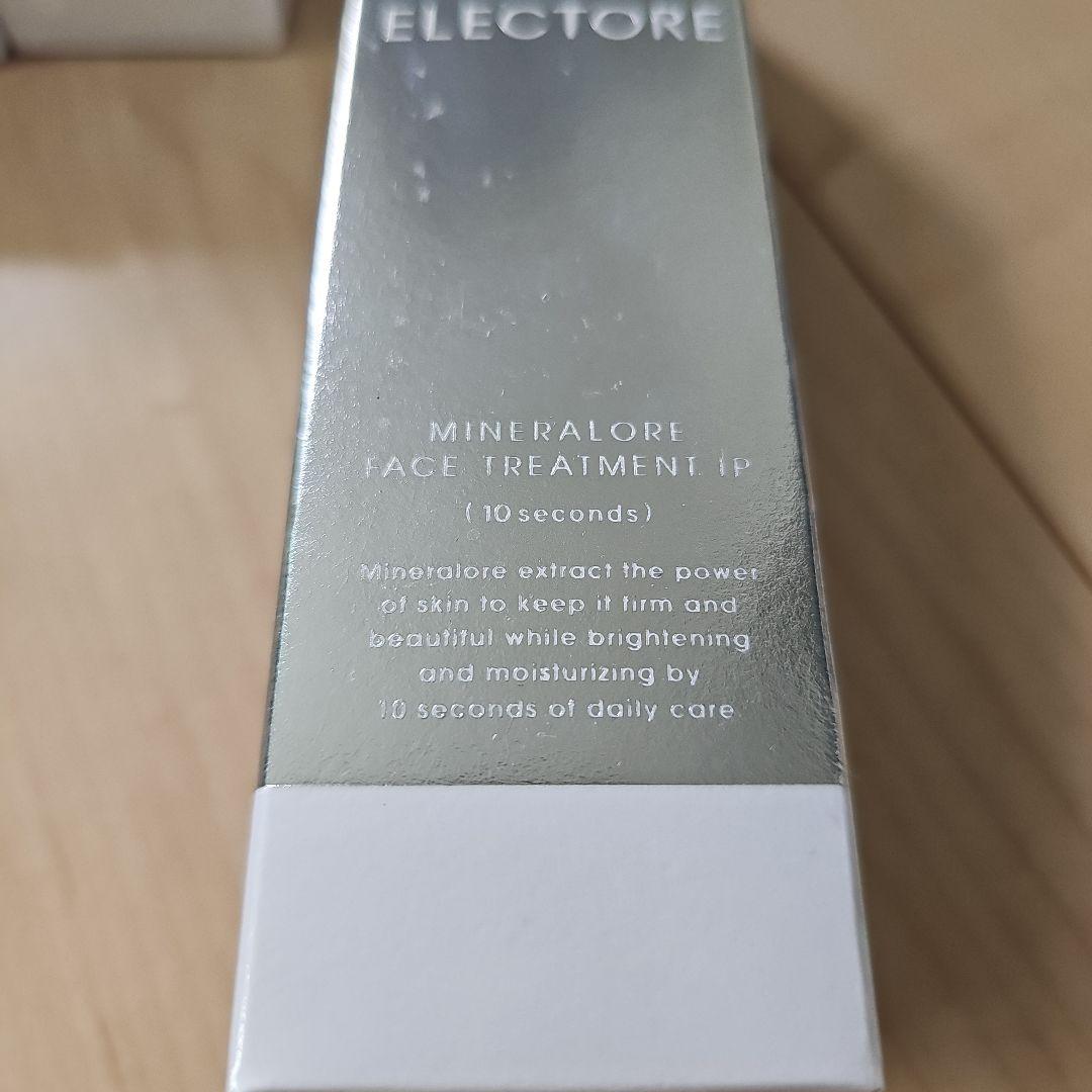 新品未使用　激安　エレクトーレ