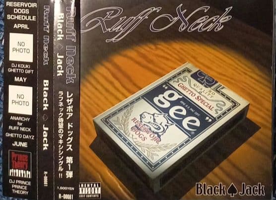 RUFF NECK ANARCHY セット　BLACK JACK GHETTO～