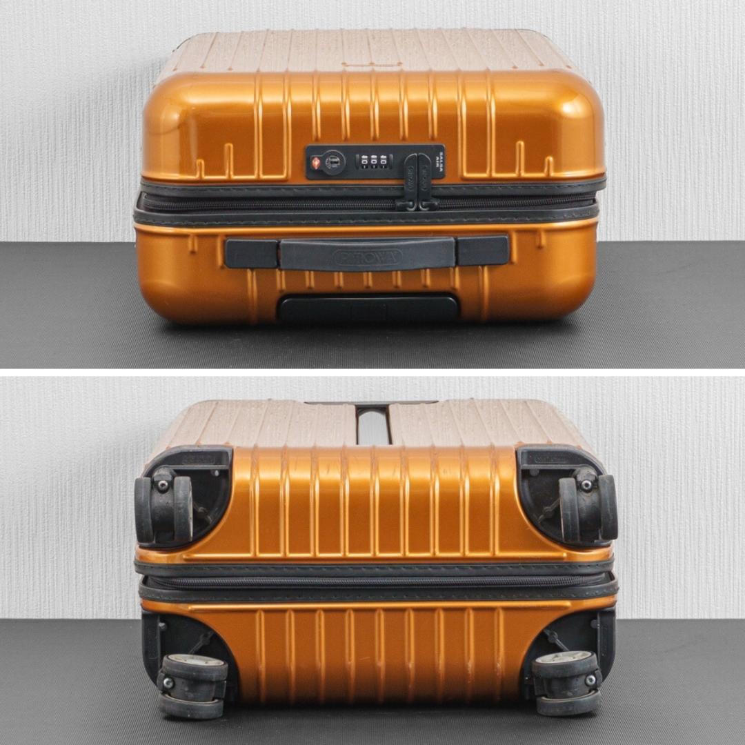 グングン様 ご購入予定品