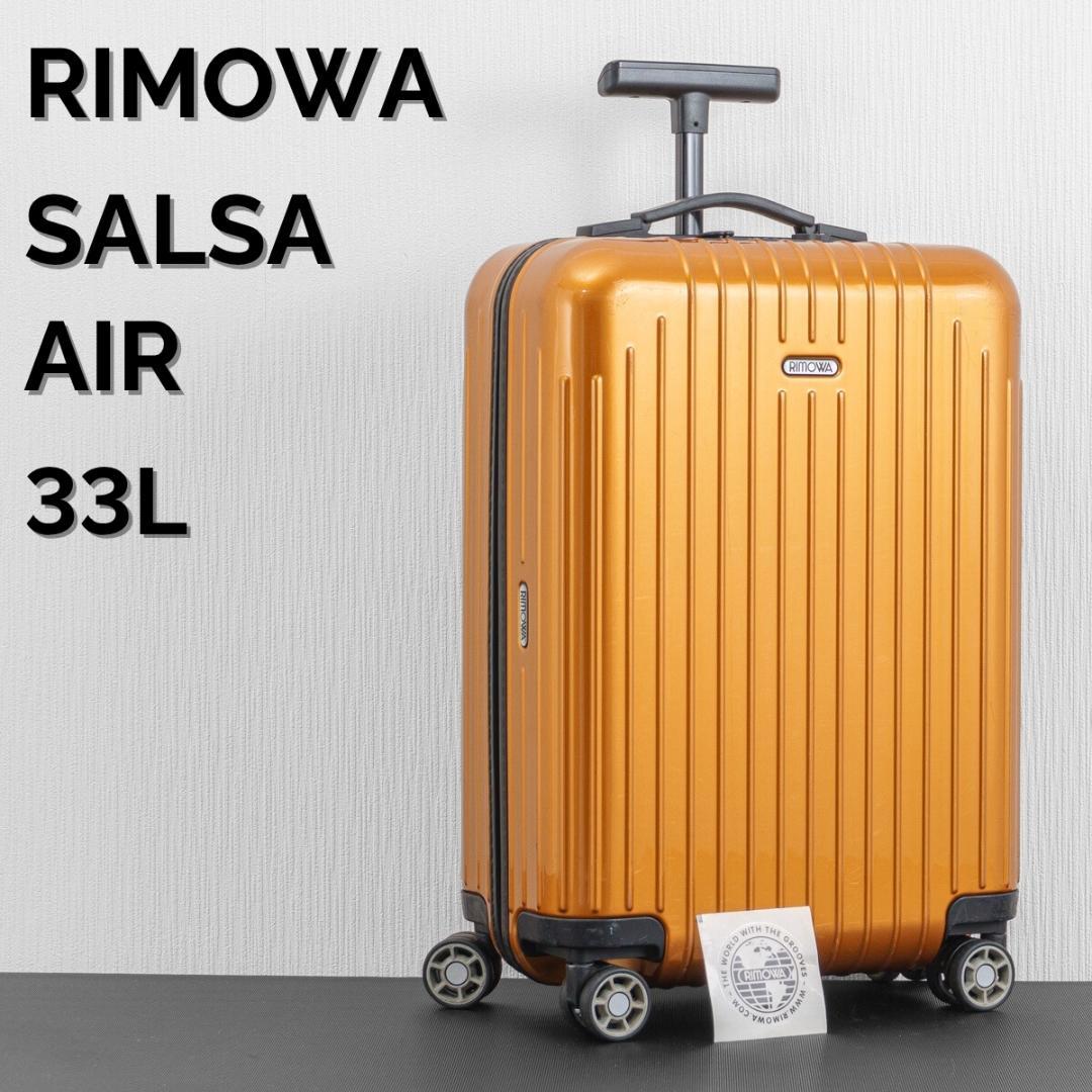 グングン様 ご購入予定品