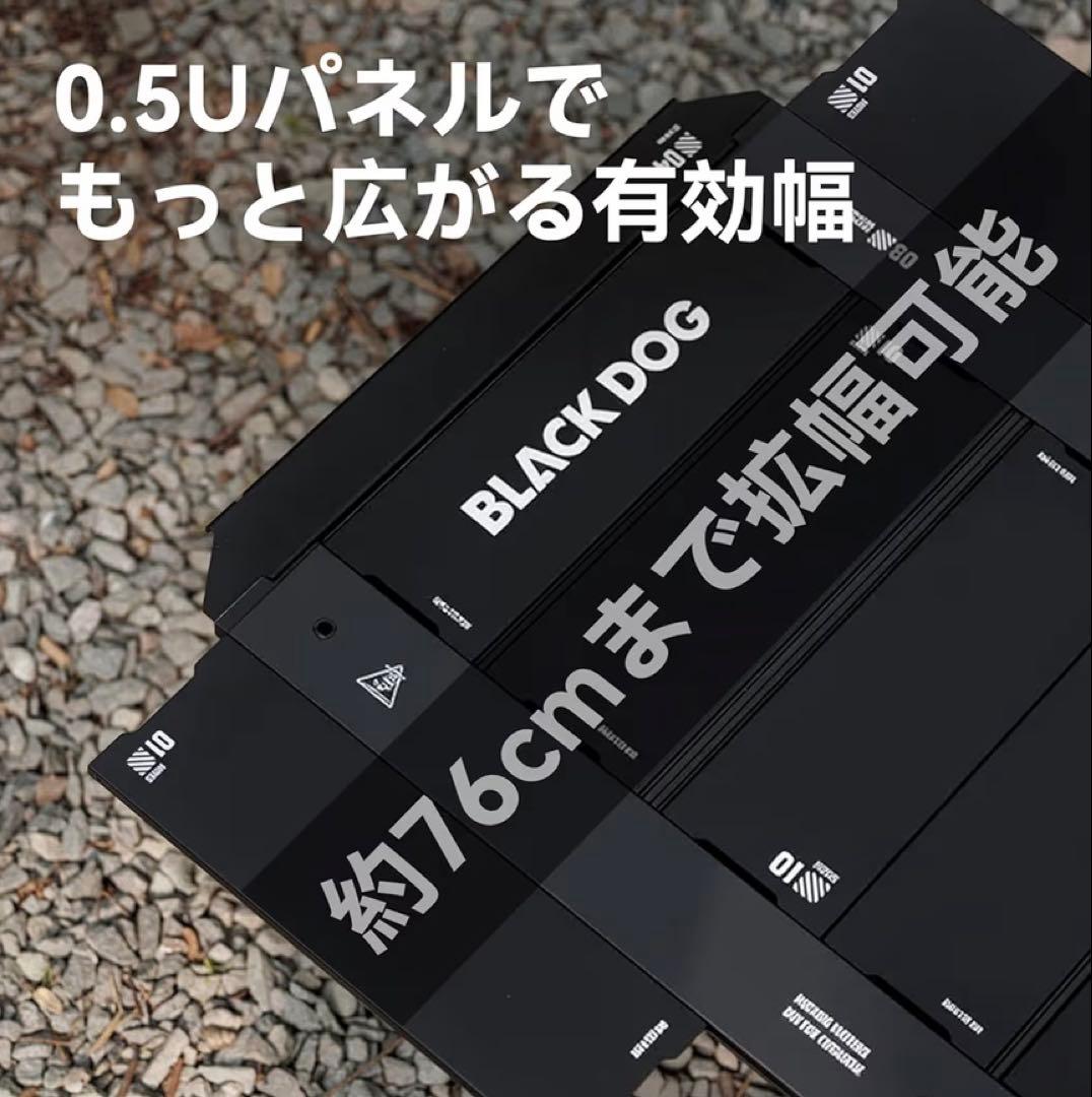 【新品未使用品】BLACKDOG 百式 IGTテーブル