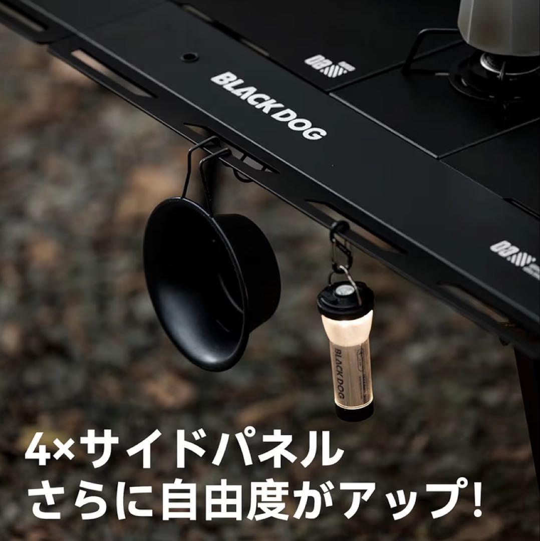【新品未使用品】BLACKDOG 百式 IGTテーブル