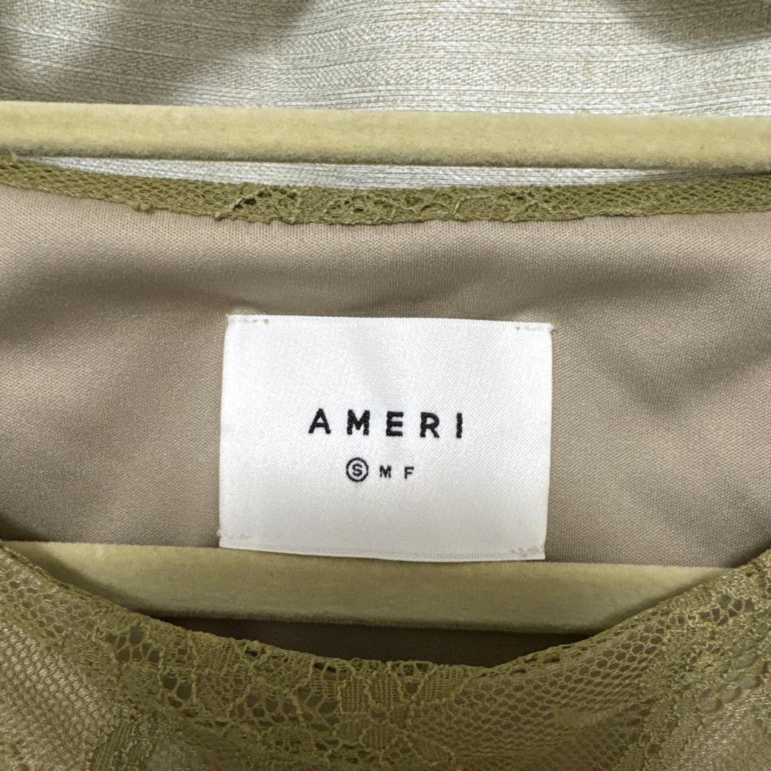 【Ameri Vintage】美品＊3WAY PRIMA ALL IN ONE
