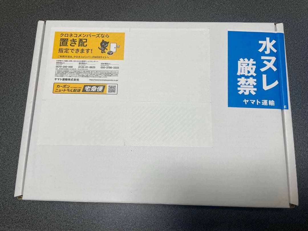 The Heritage goro’s ボックスセット 限定560冊