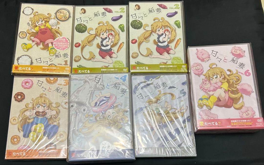 甘々と稲妻　DVD6巻セット　まとめ売り　未開封