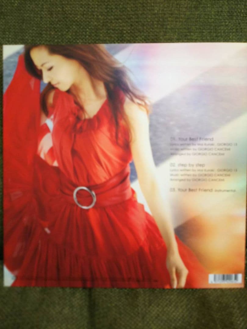 レア☆Your Best Friend倉木麻衣FC & Musing限定FC限定