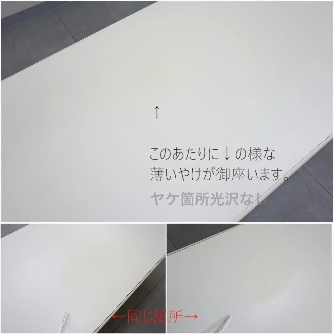 ローラアシュレイ CLIFTON クリフトン コーヒーテーブル ローテーブル