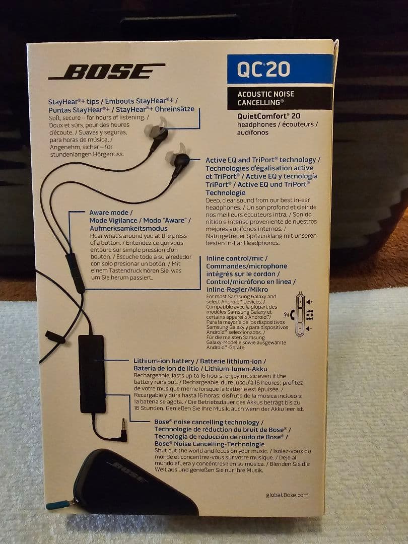 【美品】Bose QuietComfort20 有線 ノイキャン Android