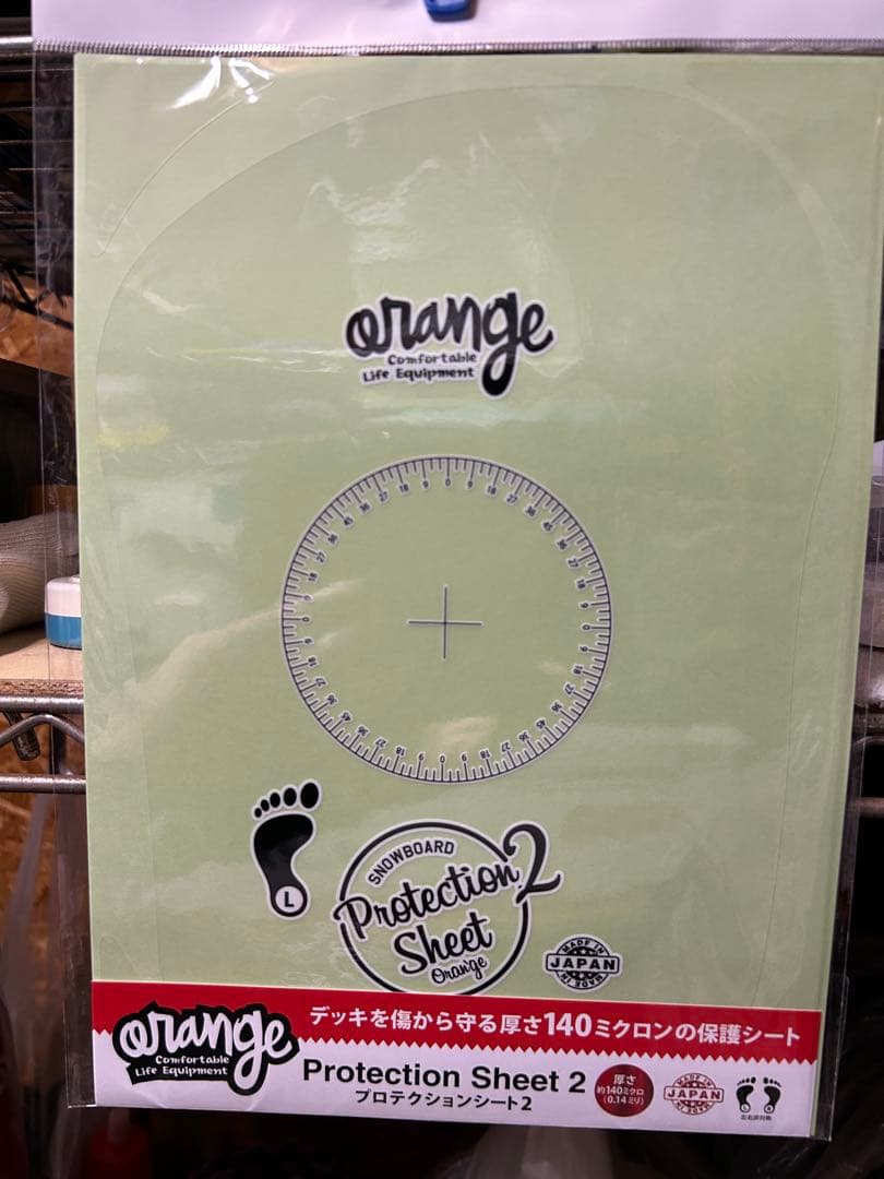 フラックス　ビンディング　ＸＦ　F25XFMT Ｍサイズ　デッキシート付属します