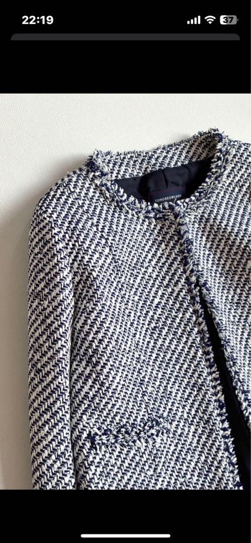 トゥモローランド　英国リントン社ツイードノーカラージャケット　36 S