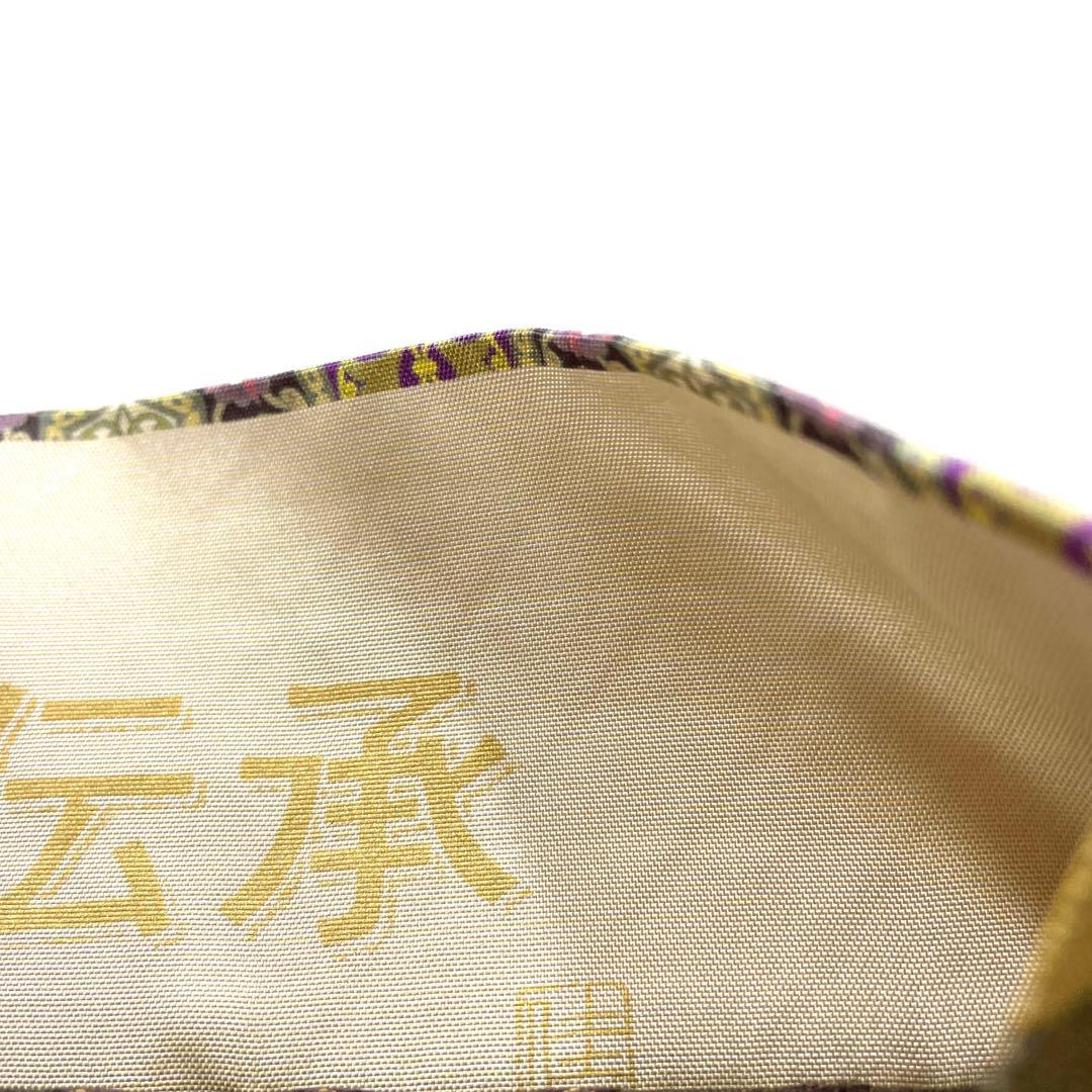 専用帯5056 4189 二点セット ●高級 正絹 落款作家物 更紗 伝承