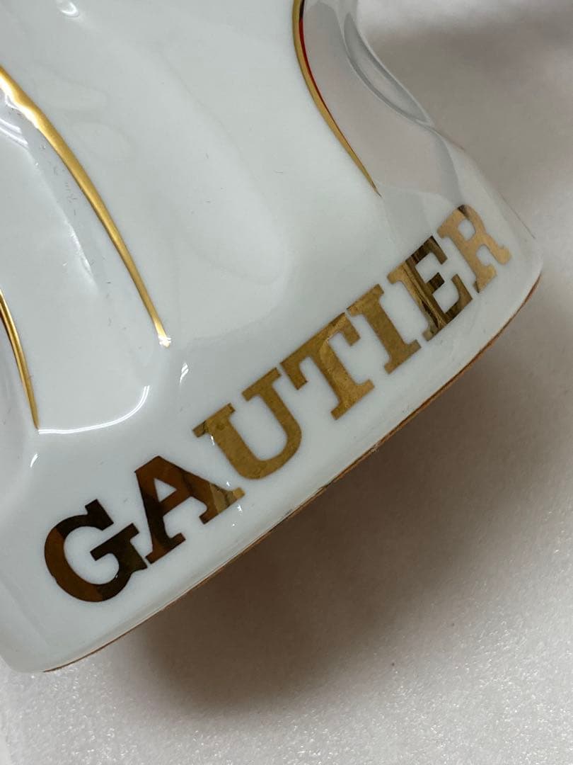 3-2688 GAUTIER COGNAC ゴーティエ コニャック コンコルド