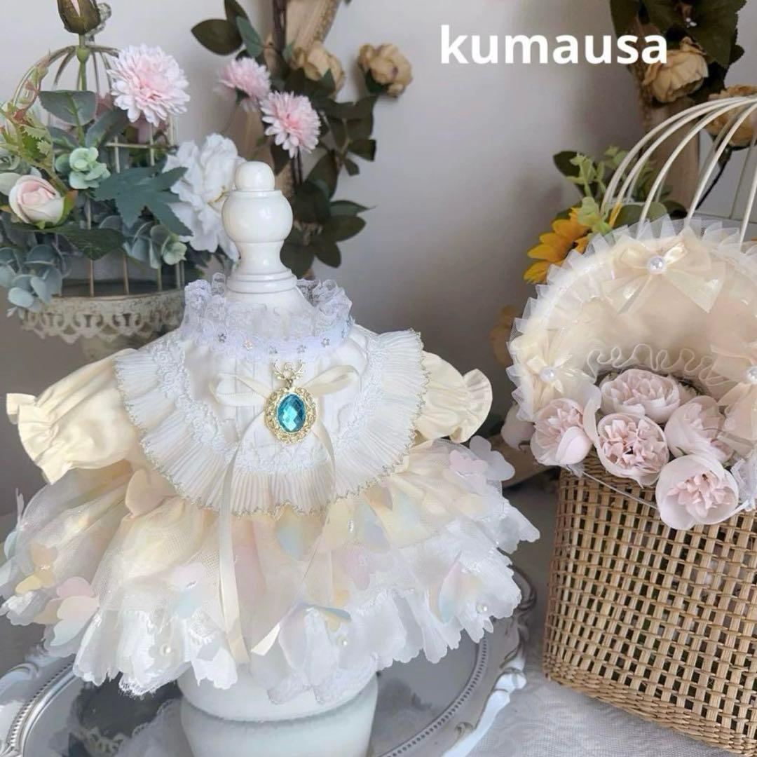 20cm人型ぬいぐるみ着せ替えワンピース 4着