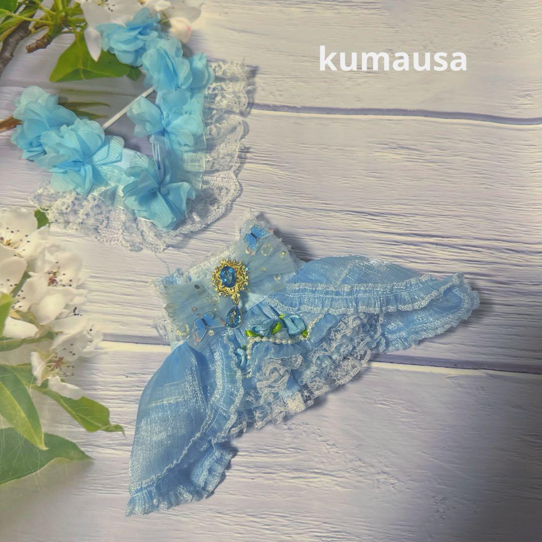 20cm人型ぬいぐるみ着せ替えワンピース 4着