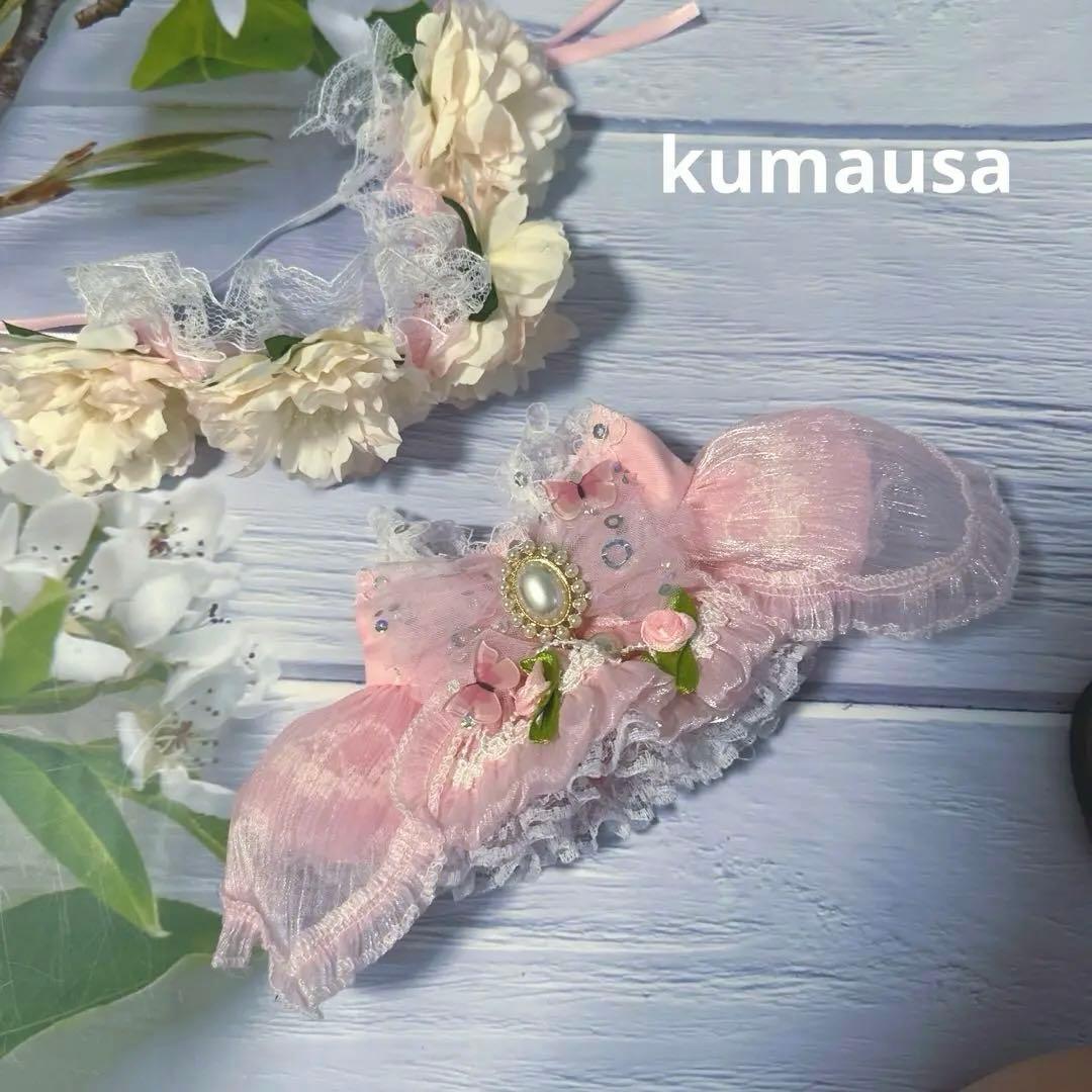 20cm人型ぬいぐるみ着せ替えワンピース 4着